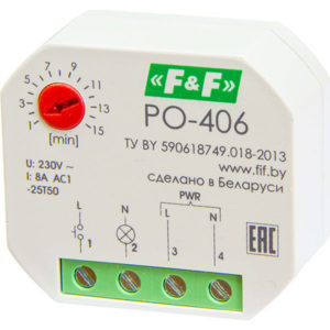 Реле времени с задержкой выкл. PO-406