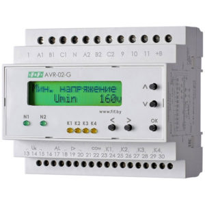 Реле АВР AVR-02-G