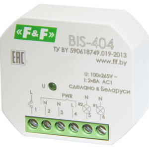Реле импульсное BIS-404 5A 230V