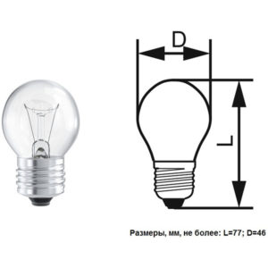 Лампа шар прозрачный ДШ 60W E-27 220-230V (Лисма)