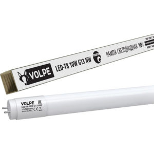 Лампа светодиодная LED-T8-10W/NW/G13/FR 900Lm 4000K