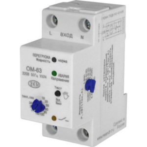 Ограничитель мощности ОМ-63 (1Ф, 63А, 14кВт)
