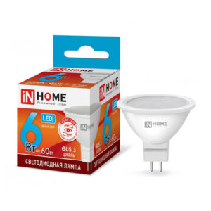 Лампа LED-JCDR-VC 6Вт 230В GU5.3 4000К 480Лм IN HOME
