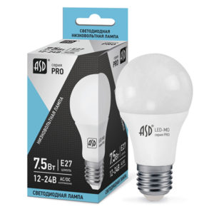 Лампа низковольтная LED-MO-12/24V-PRO 7,5Вт 12-24В Е27 4000К 600Лм ASD