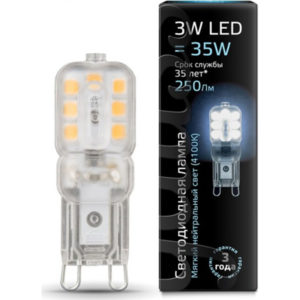 Лампа GAUSS LED G9  3W 220V 4100K 250Lm пластик