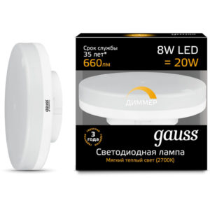 Лампа GAUSS LED DIMMER GX53 8W 220V  2700/3000К 660Lm