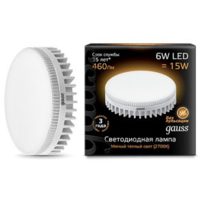Лампа GAUSS LED GX53 6W 220V 3000K 460Lm
