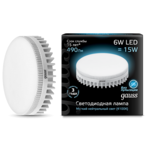 Лампа GAUSS LED GX53 6W 220V 4100K 490Lm