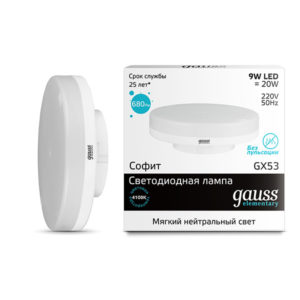 Лампа Gauss Elementary LED GX53 9W 220V 4100K 680Lm