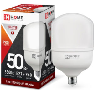 Лампа LED-HP-PRO 50Вт 230В Е27 с адаптером E40 6500К 4500Лм IN HOME