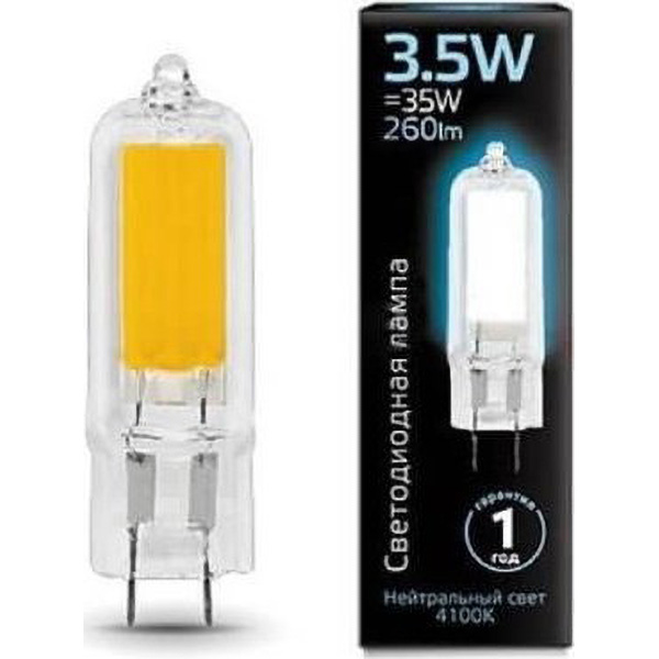 Лампа GAUSS LED G4 3.5W 220V 4100K 260lm стекло