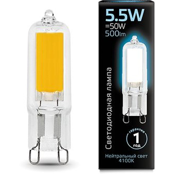 Лампа Gauss LED G9 AC220-240V 5.5W 500lm 4100K Glass 1/10/200