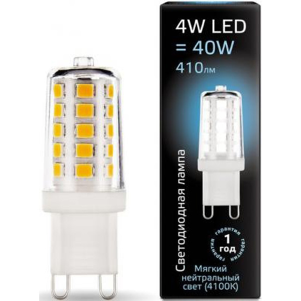 Лампа GAUSS LED G9 4W 220V 4100K 410Lm керамика