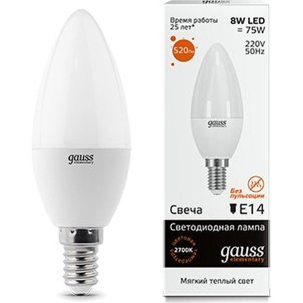 Лампа Gauss Elementary LED Свеча 8W 220V E14  2700/3000К 520Lm