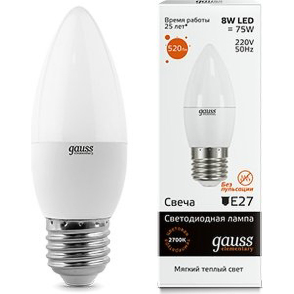 Лампа Gauss Elementary LED Свеча 8W 220V E27  2700/3000К 520Lm