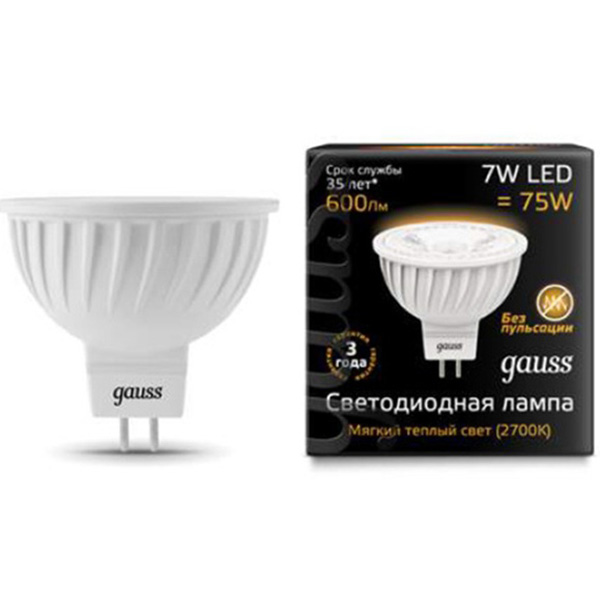 Лампа GAUSS LED MR16 7W 220V GU5.3 2700K 600Lm